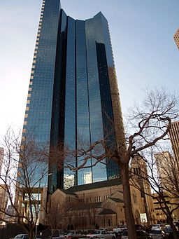 256px-1999_Broadway_in_Denver_Colorado